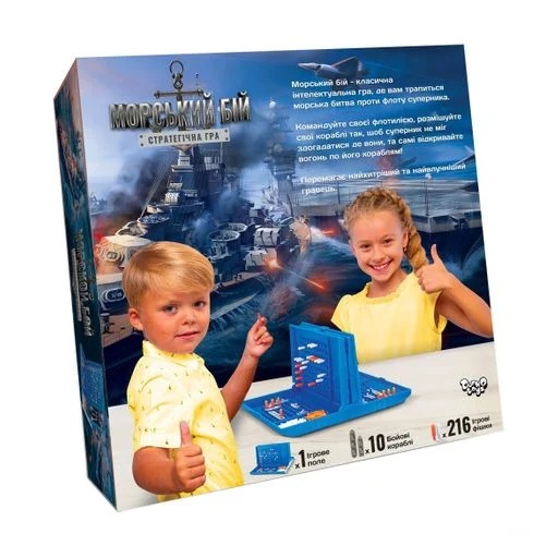 Гра настільна Морський бій Danko Toys