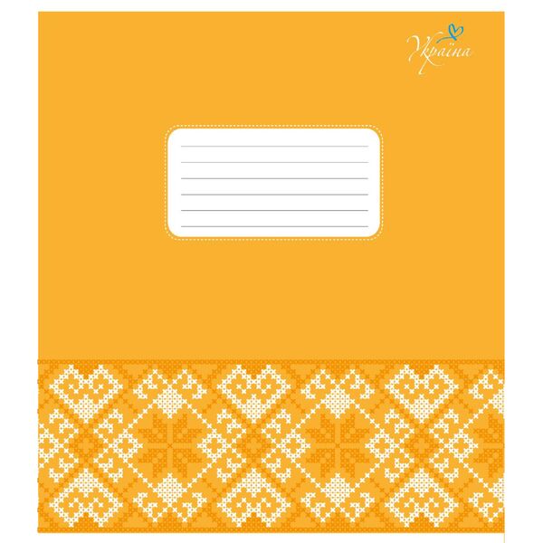 Тетрадь 12 л линия 944 Узоры 2025 уни