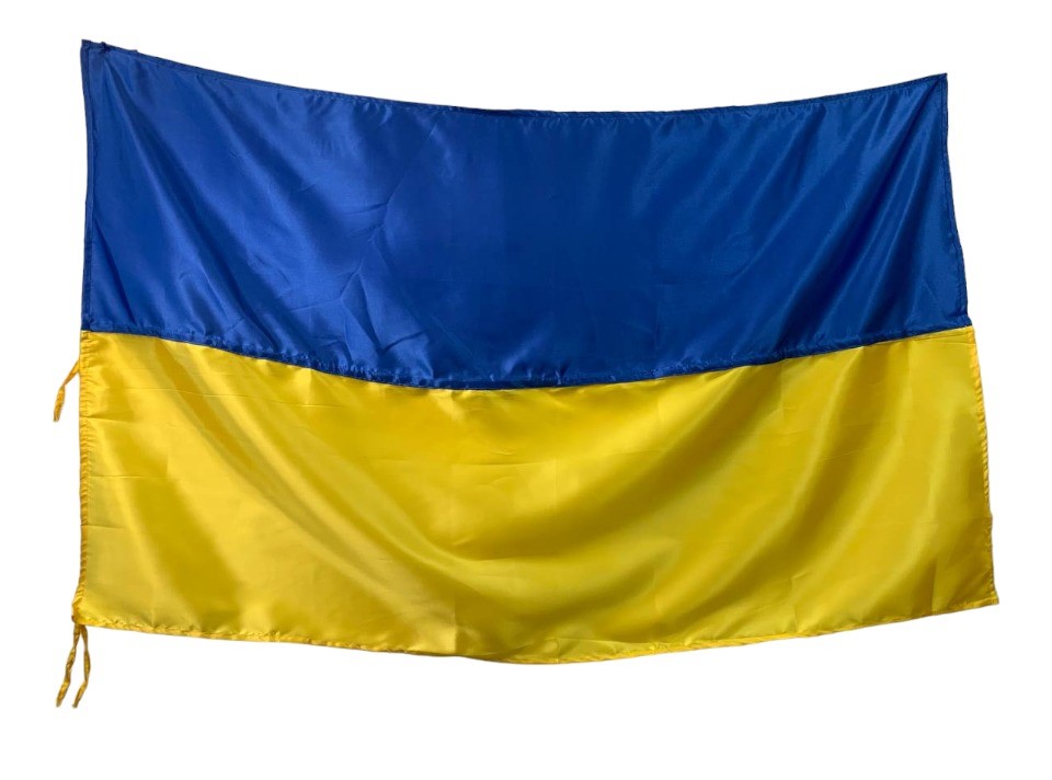 Флаг Украины (90*140) атлас желто-голубой