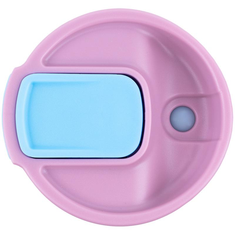 Термокружка 350 мл Blue Elegance