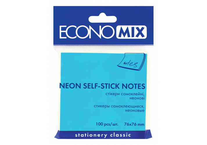 Блок паперу з липким шаром Economix 75*75*100 арк блакитний неон