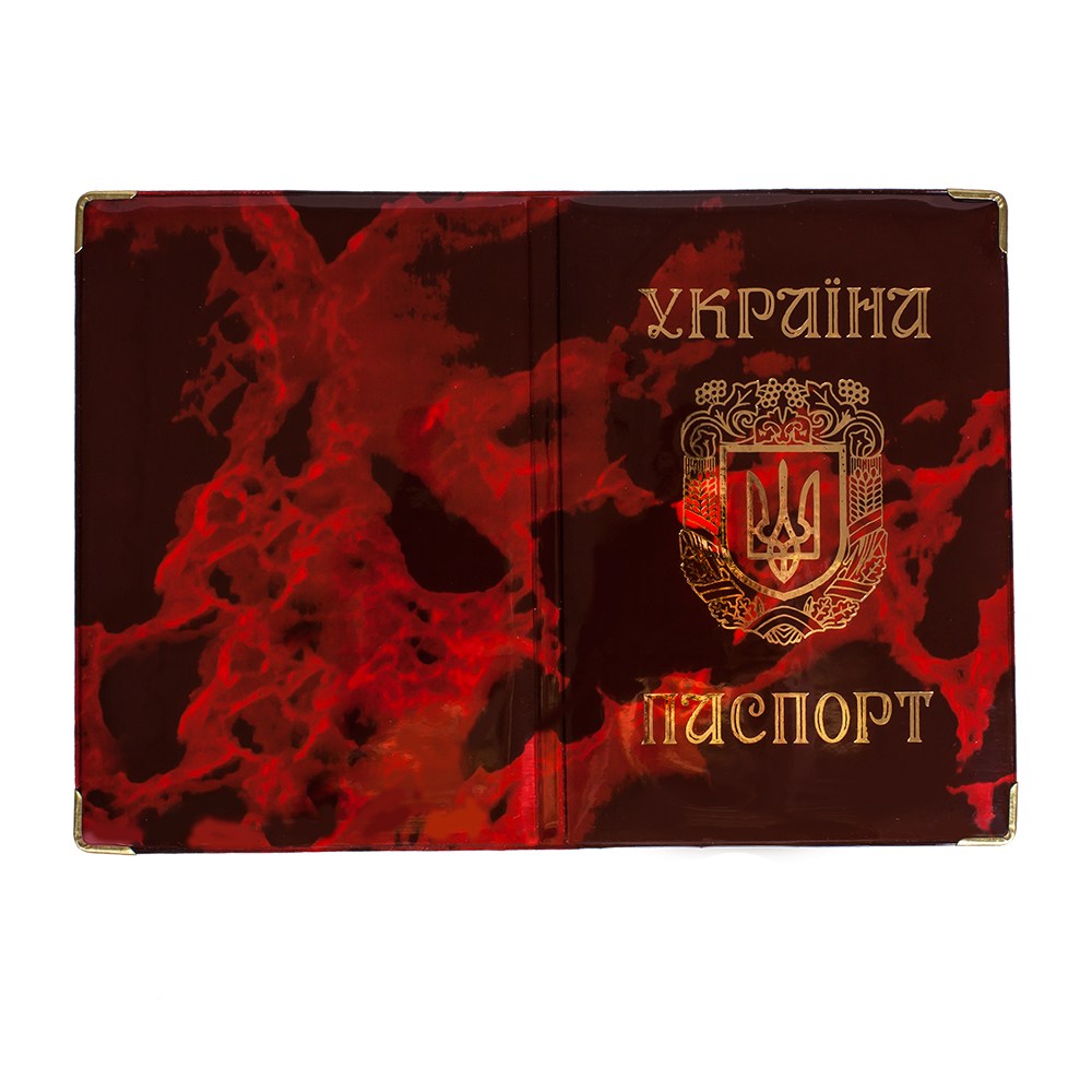 Обкладинка на паспорт ст.зразка України глянцева з гербом Мармур Червоний