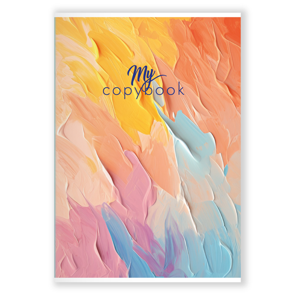 Тетрадь А4 96 л скоба клетка 418 Краски 2