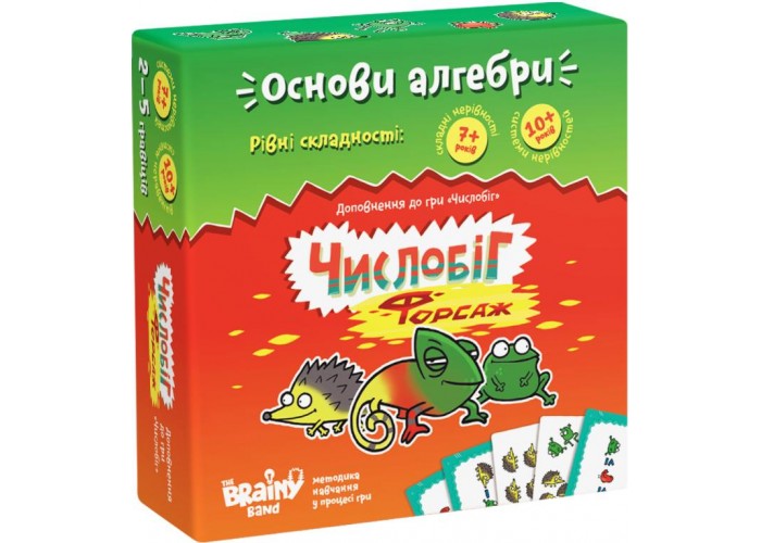 Гра настільна Числобіг Форсаж