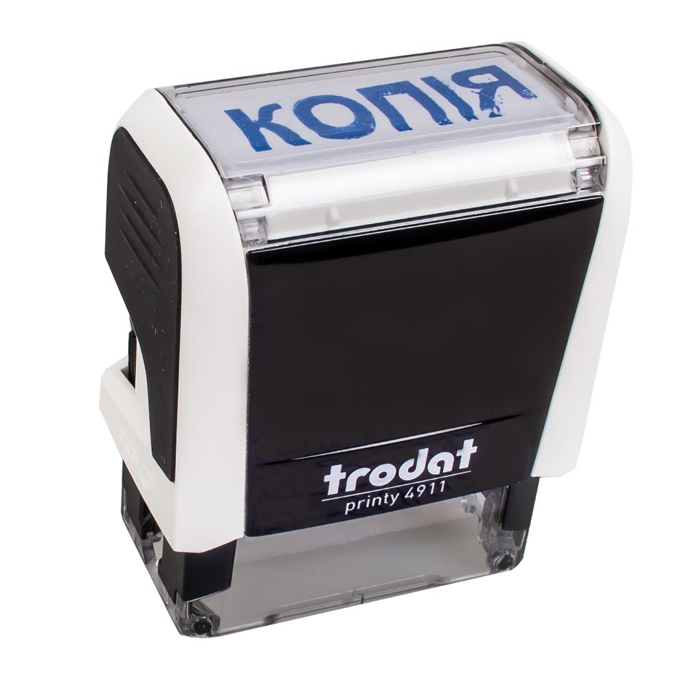 Штамп Trodat 38*14 мм КОПІЯ