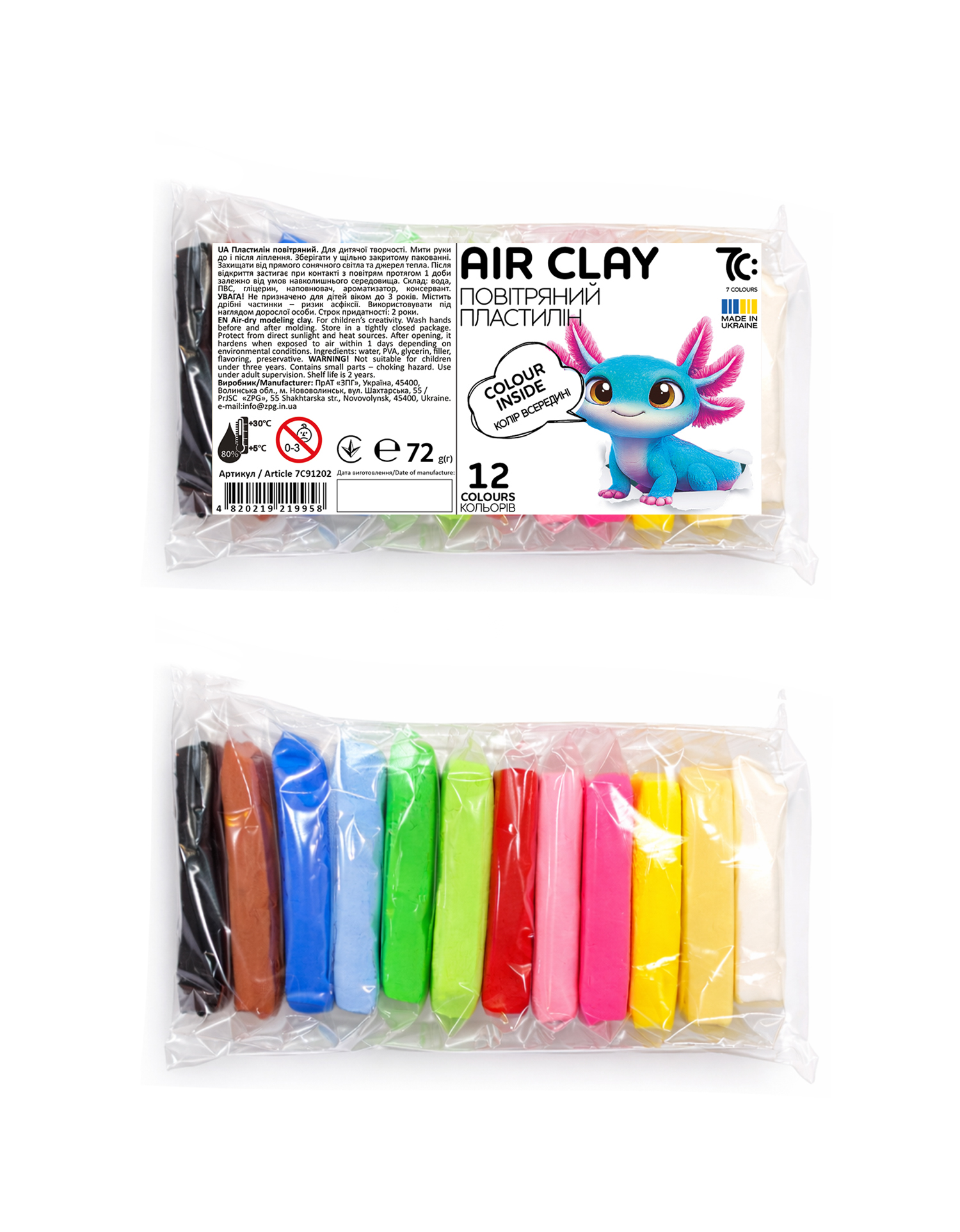 Повітряний пластилін 7С 12 кольорів (7C91202)