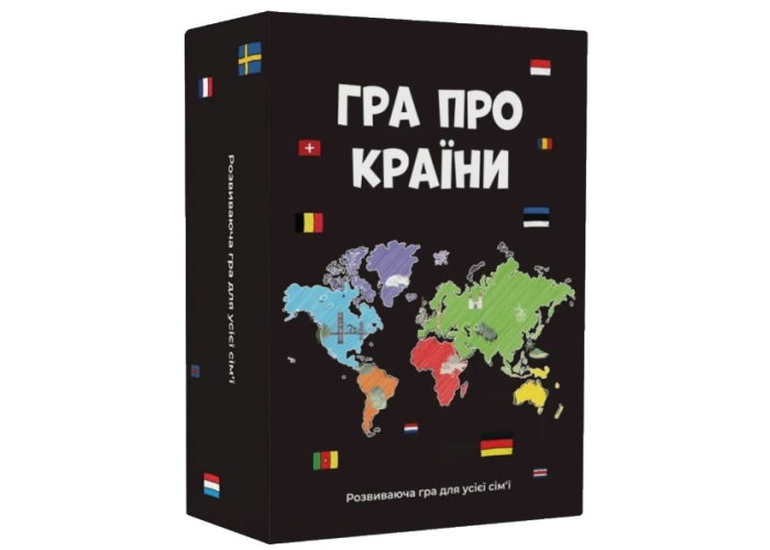 Гра настільна Про країни