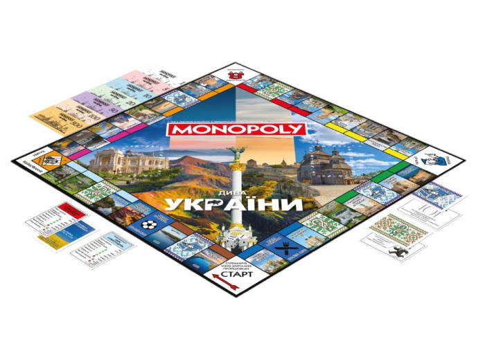 Гра настільна Монополія Дива України