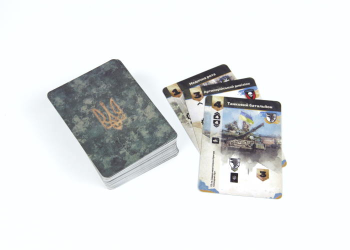 Игра настольная ЗСУ Armed forces of Ukraine