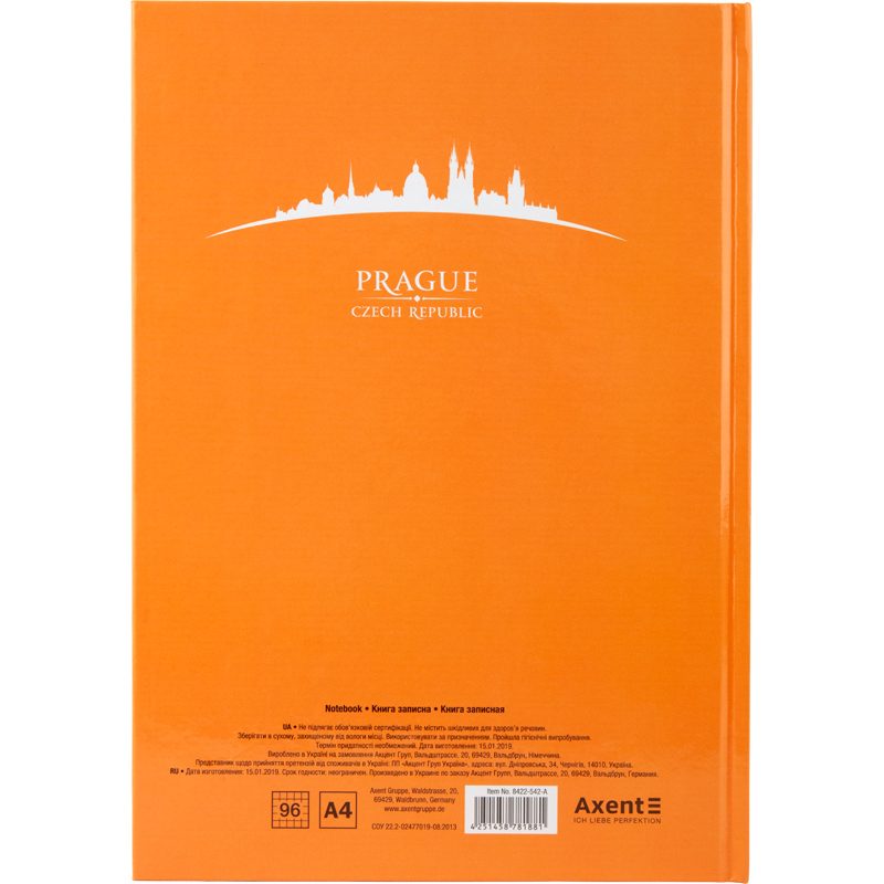 Книга обліку А4 96 арк тв палітурка клітинка Maps Prague