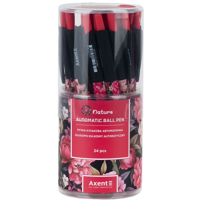 Ручка кулькова автомат Axent Nature 0,5 синя