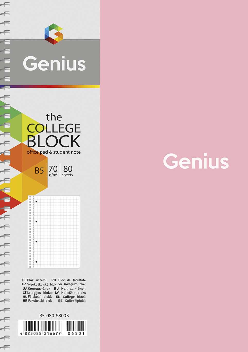Колледж блок В5 80 арк спіраль клітинка пластик обкл GENIUS 6800 Асорті