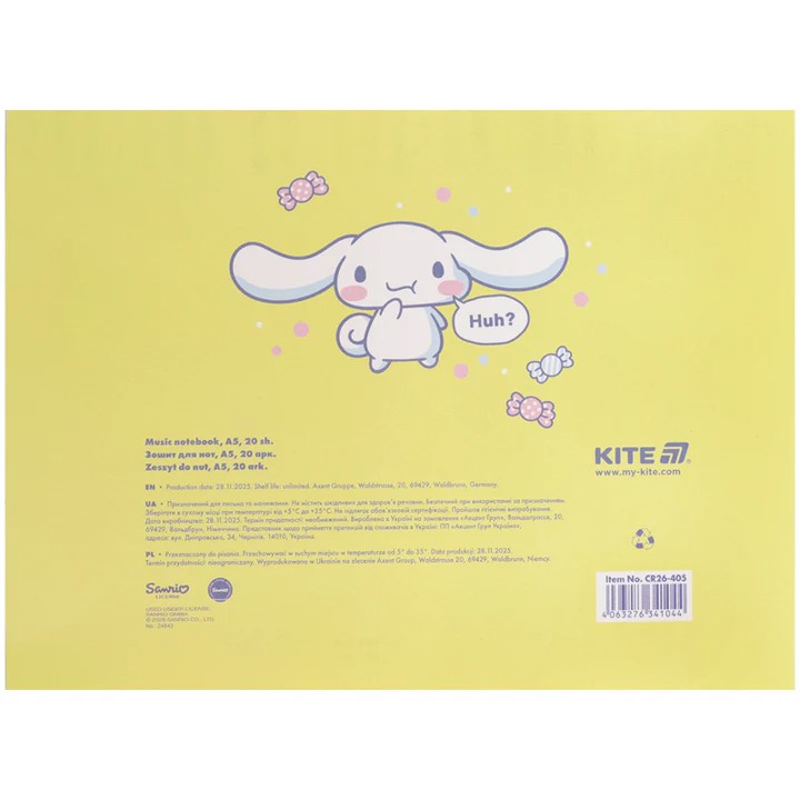 Зошит для нот А5 20 арк Cinnamoroll