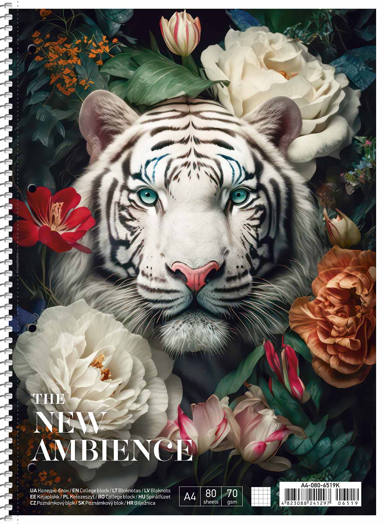 Колледж блок А4+ 80 л спираль клетка УФ лак STUDENT 6519 Ассорти