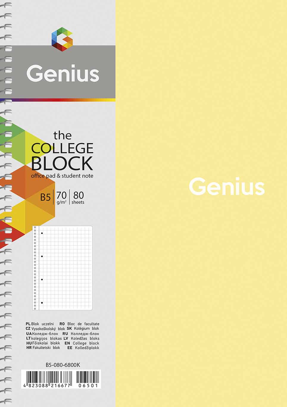 Колледж блок В5 80 арк спіраль клітинка пластик обкл GENIUS 6800 Асорті
