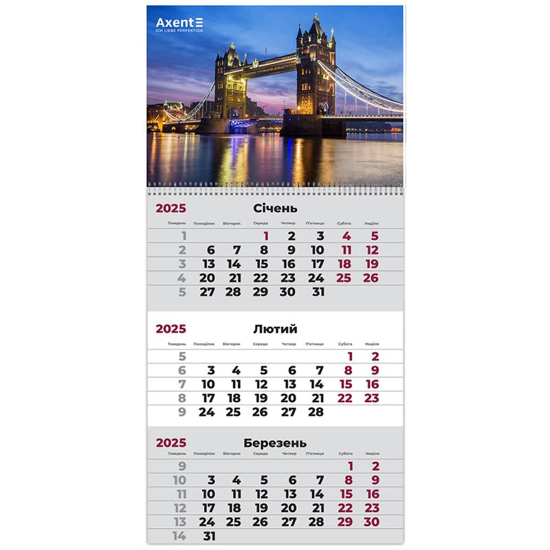 Календар настінний квартальний спіраль 29,7*42 Міський пейзаж 3
