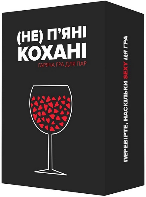 Настільна гра Морський бій Постільна версія