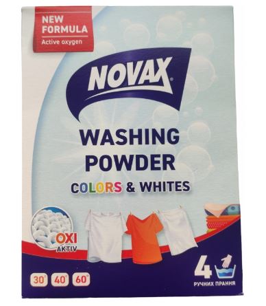 Порошок пральний ручний Novax 400г, універсальний