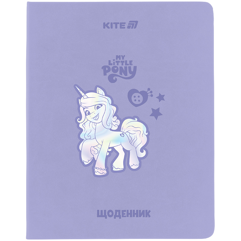 Дневник 48л интегральная PU обложка блок 70г/м LP