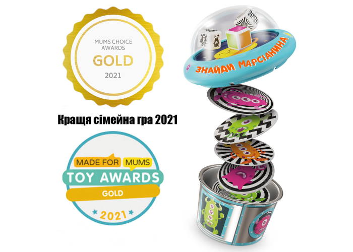 Гра настільна Pop-A-Tops: Знайди марсіанина