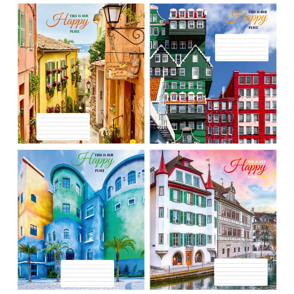 Зошит 48 арк клітинка 170 Міста 2025 уні