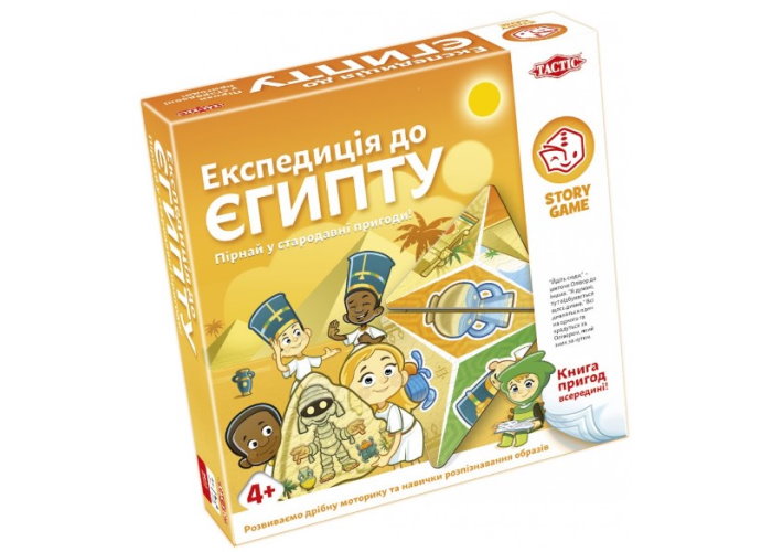 Игра настольная Экспедиция в Египет