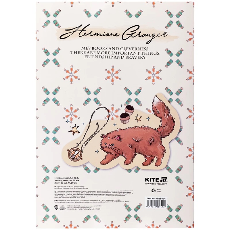 Тетрадь для нот А4 20 л Harry Potter