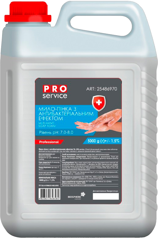 Мыло пенное PRO Professional 5 л, антибактериальное, канистра