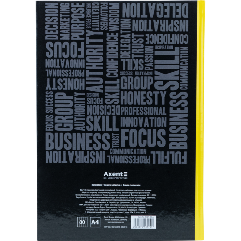 Книга обліку А4 80 арк тв палітурка клітинка COLORS жовта