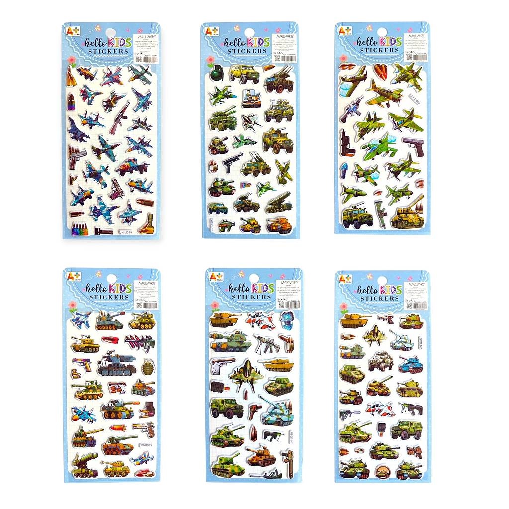 Наклейки 10х22 см Військова техніка мікс