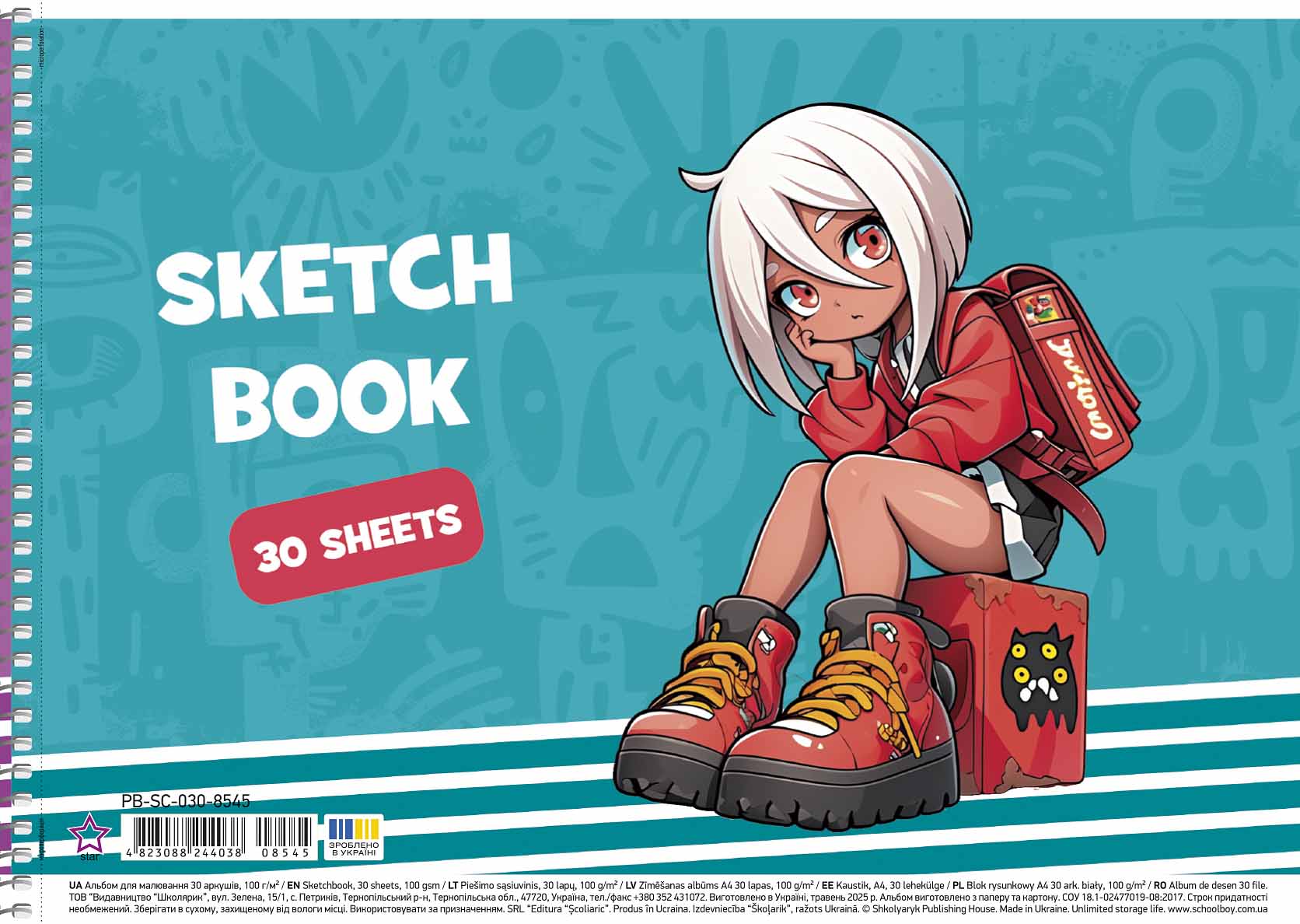 Альбом для малювання А4 30 арк спiраль 100г/м2 УФ лак STAR Асорті дів