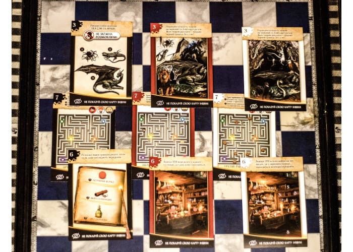 Игра настольная Квест: Квесториана