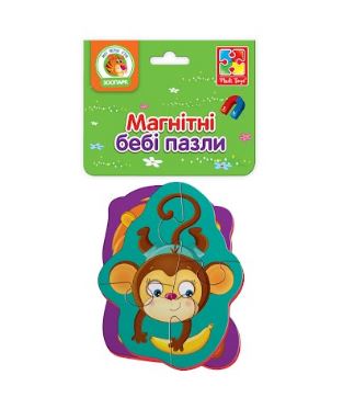 Пазлы магнитные Baby puzzle Львенок и обезьянка 2 шт