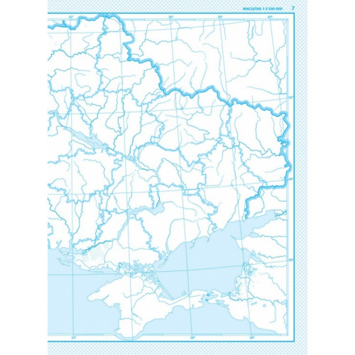 Контурна карта Картографія Загальна географія (НУШ) 6 клас