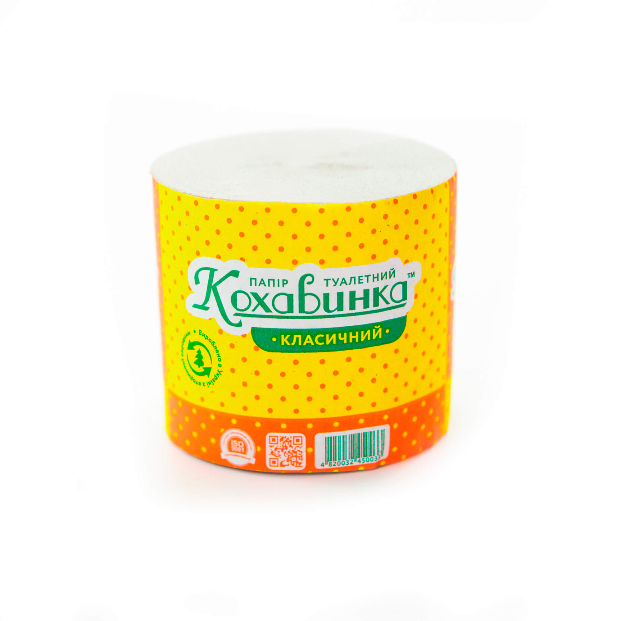 Папір туалетний Кохавинка Класичний сірий, одношаровий, без гільзи, з тисненням, 1 рул/уп