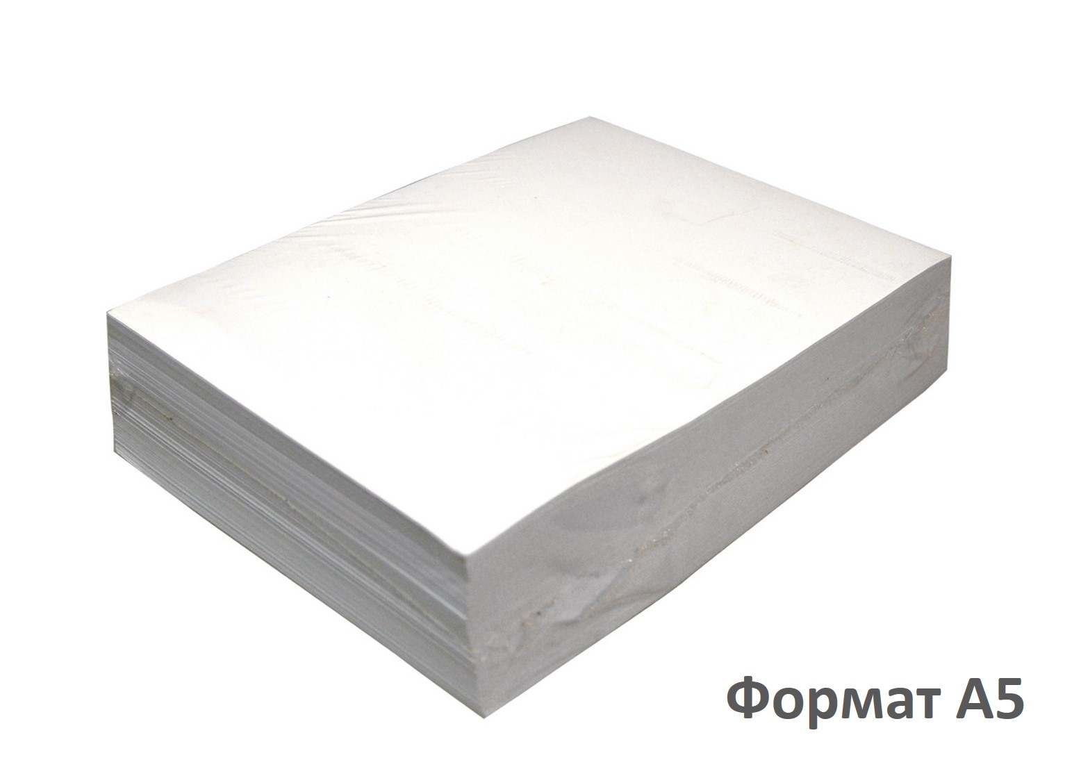 Папір офісний А5 500 арк