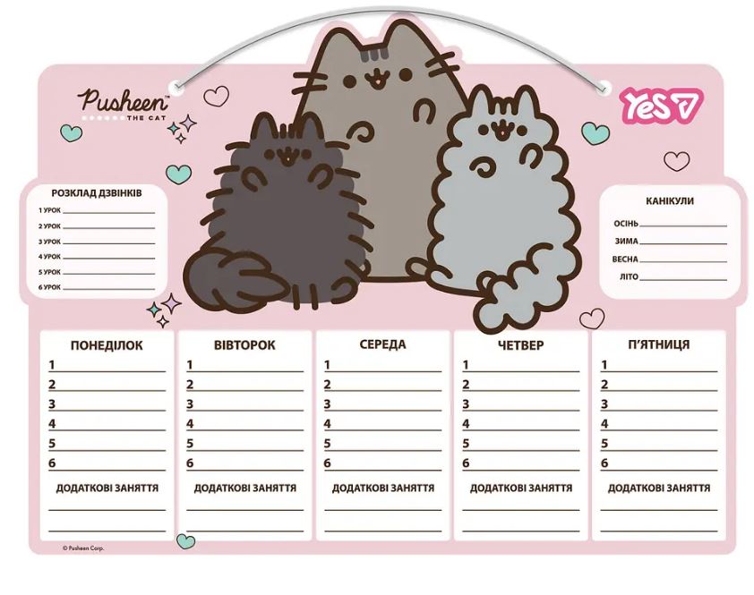 Шкільний розклад Yes Pusheen лам. картон 30х40см