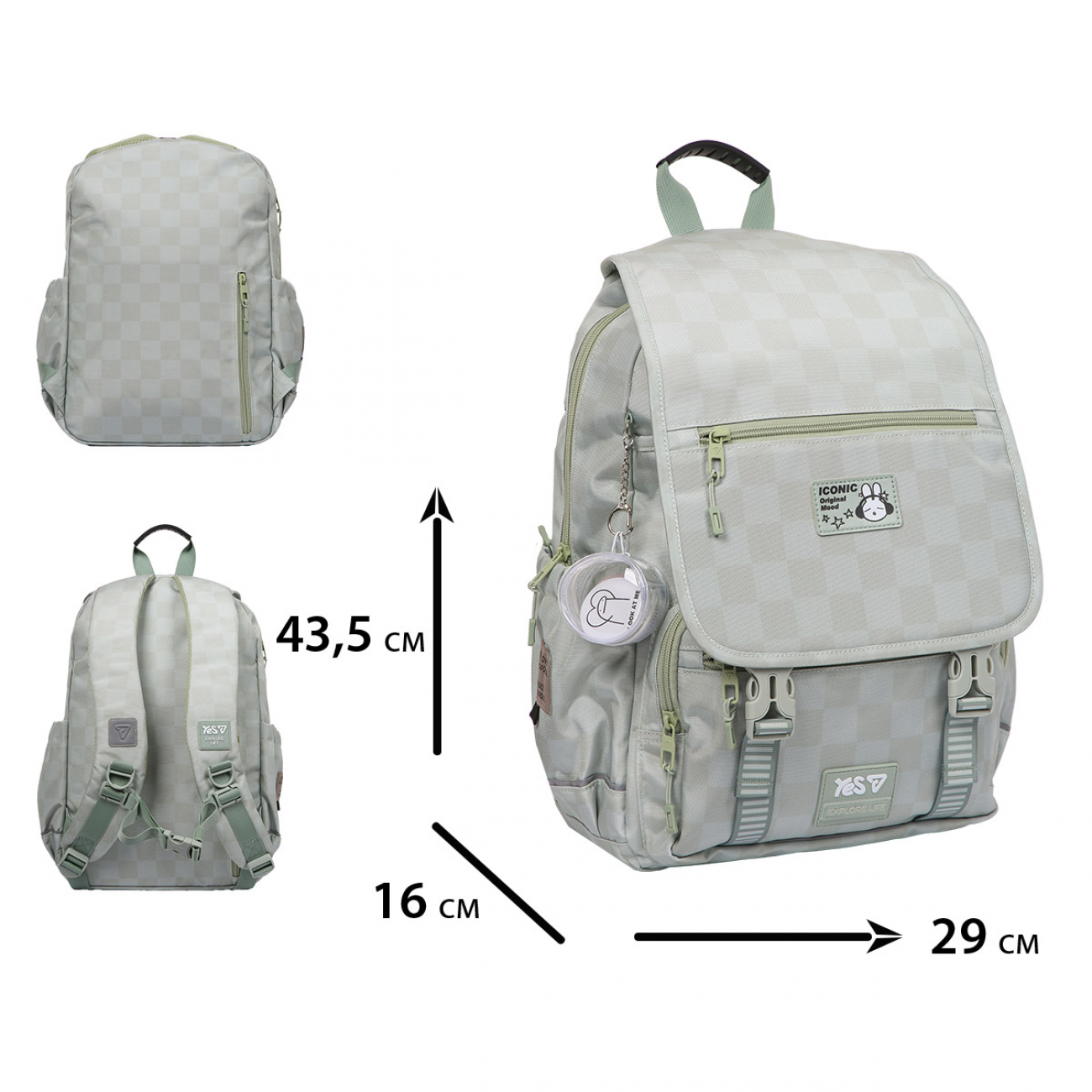 Рюкзак школьный Yes T-108L Iconic (550485)