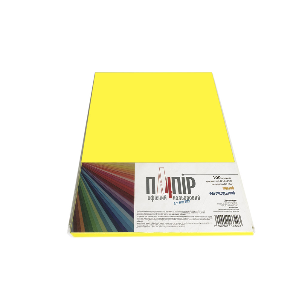 Папір кольоровий А4 IQ Color 80 г/м2 NEOGB неон жовтий 100 арк