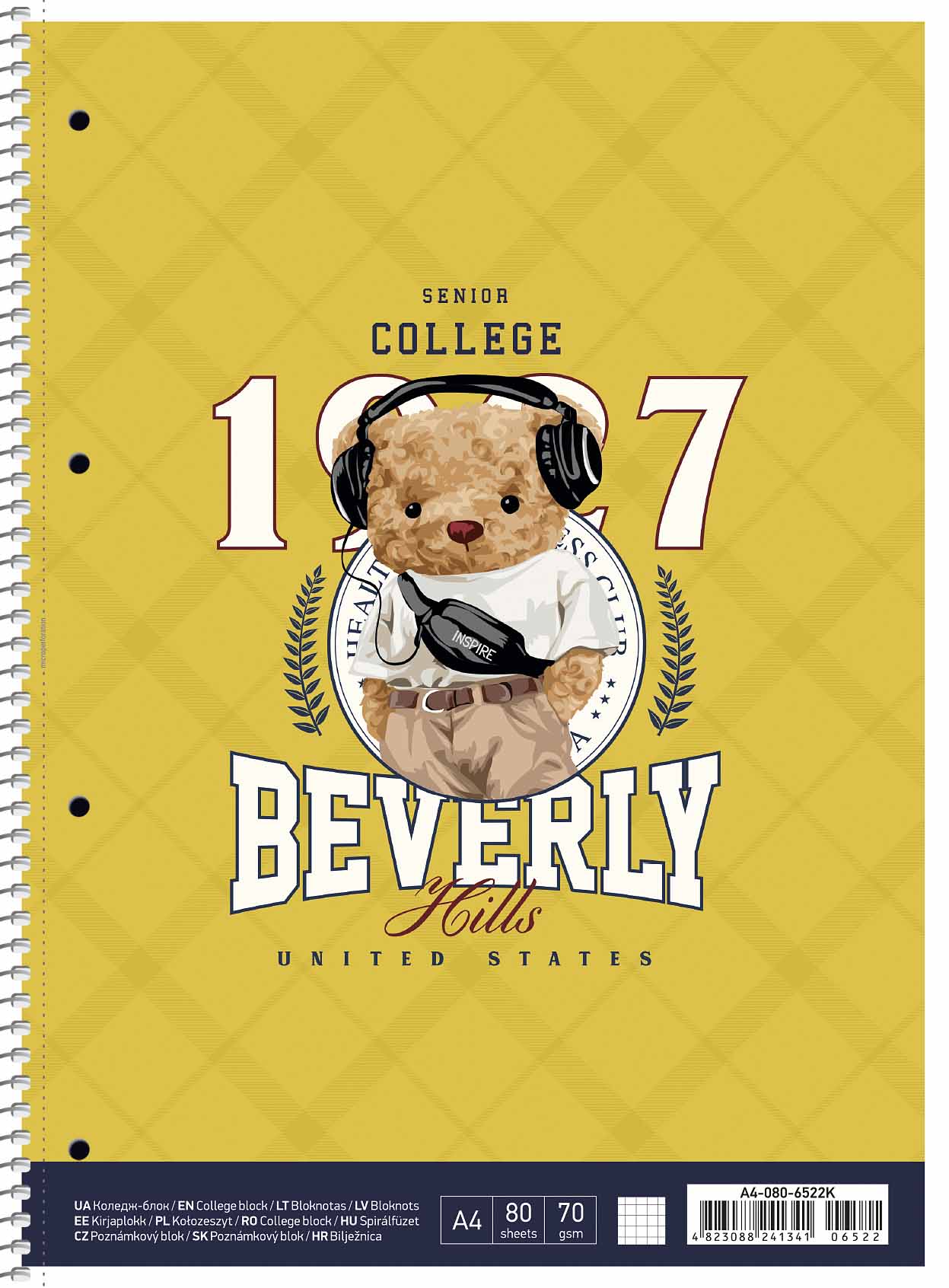 Коледж блок А4+ 80 арк спіраль клітинка УФ лак STUDENT 6522 Асорті