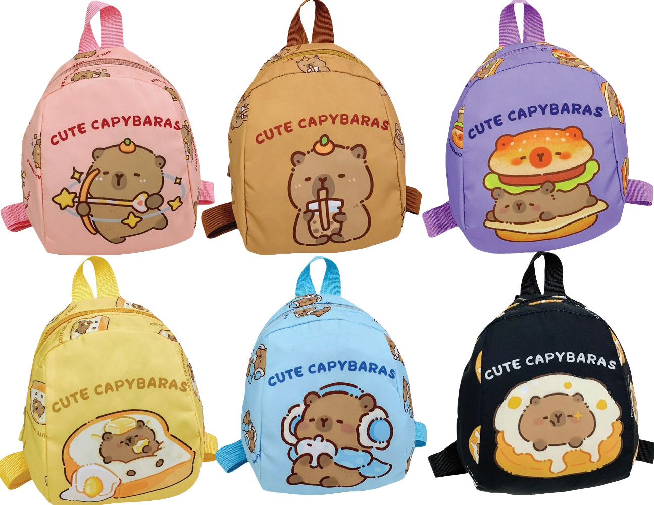 Рюкзак детский Centrum Capybara ассорти (81467)