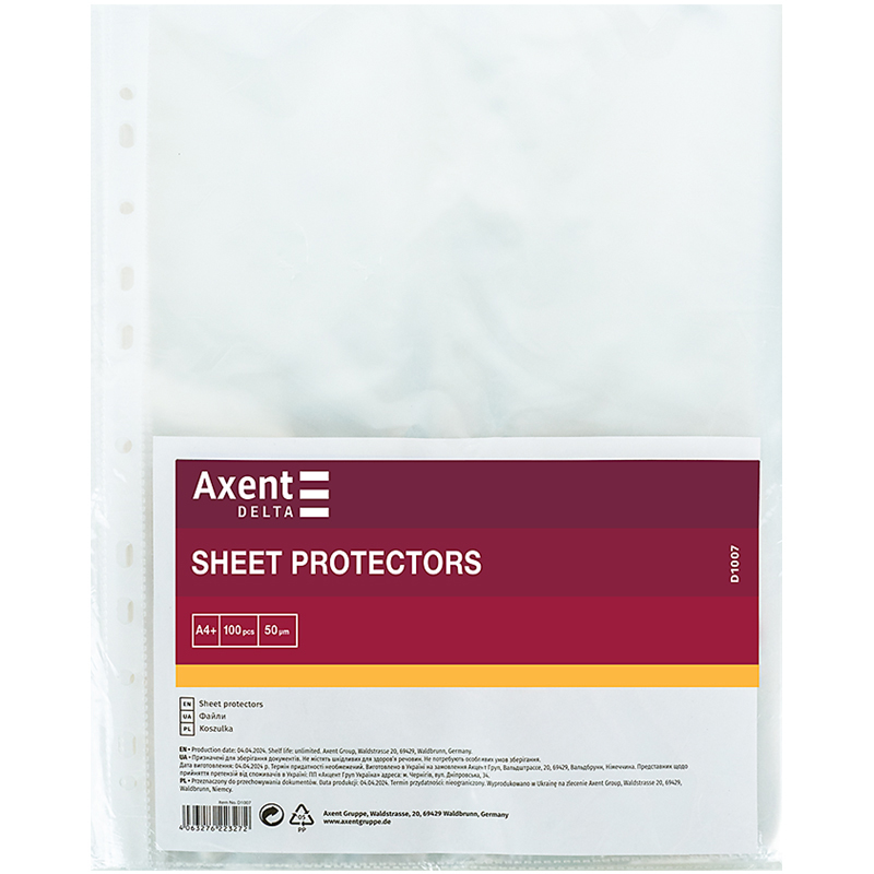 Файл А4+ 50 мкм, 100 шт. Delta глянец