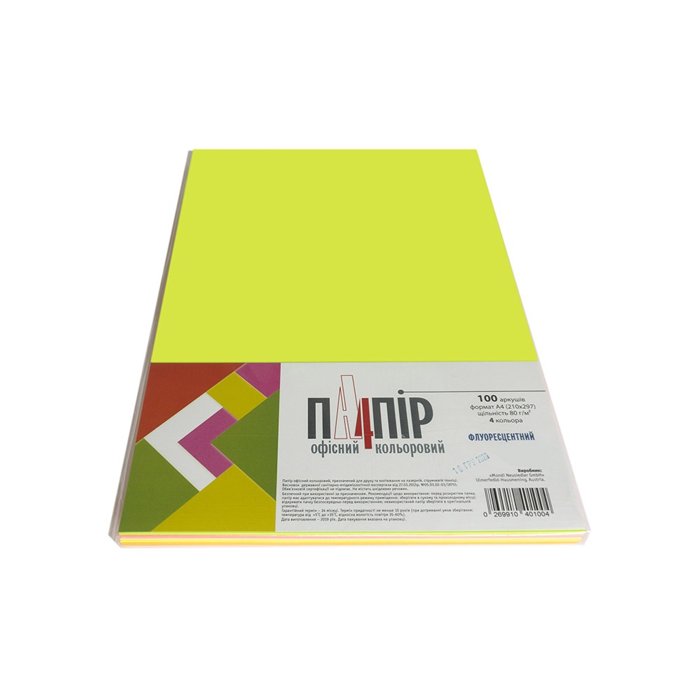 Папір кольоровий А4 IQ Color 80 г/м2 Neon асорті 4 кольори 100 арк