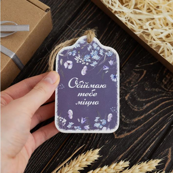 Открытка Квіти, фиолетовый фон