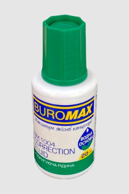 Коректор з пензликом 20 мл Buromax