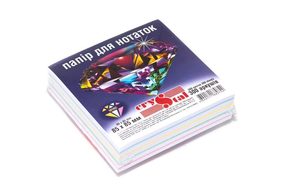Папір для нотаток Crystal Mix 85*85*300 арк. непроклеєний