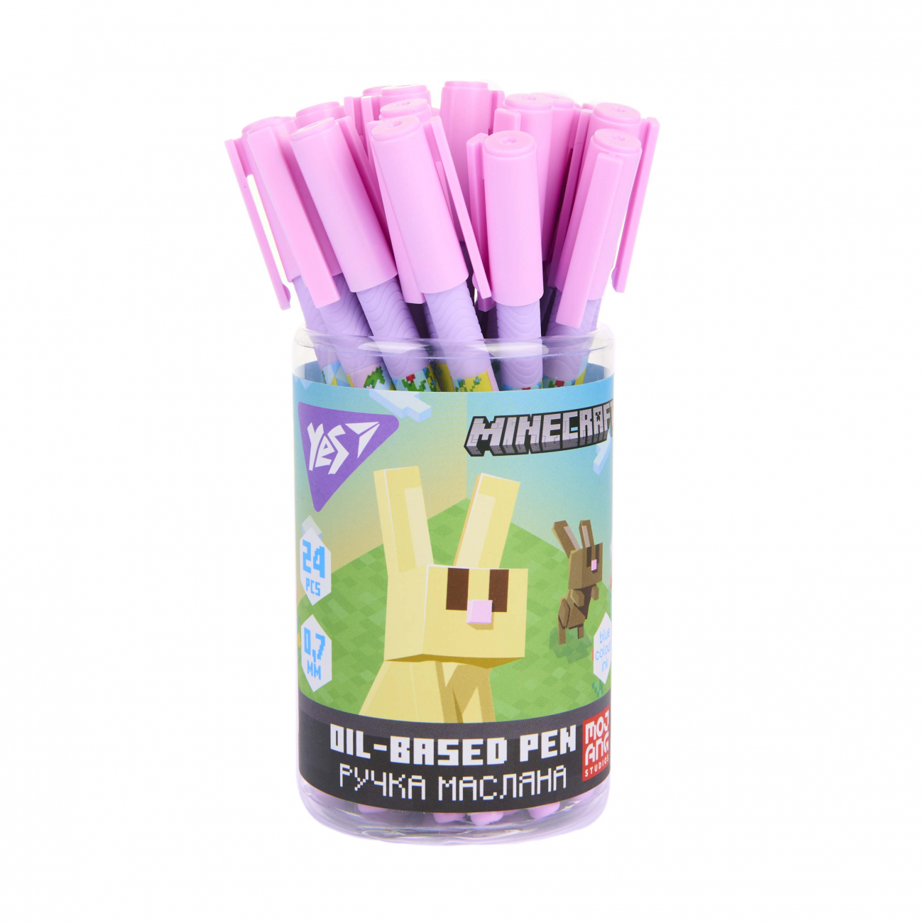 Ручка кулькова Yes Minecraft.Spring 0,7 синя