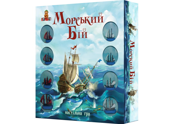 Гра настільна Морський бій Bombat games