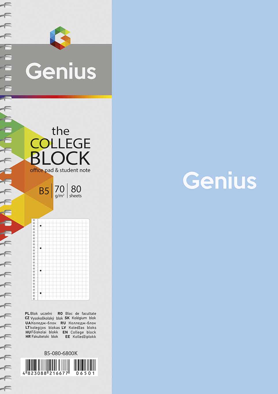 Колледж блок В5 80 арк спіраль клітинка пластик обкл GENIUS 6800 Асорті