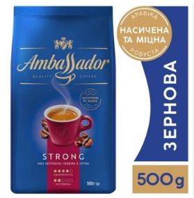 Кава в зернах Ambassador Strong, пакет 500г